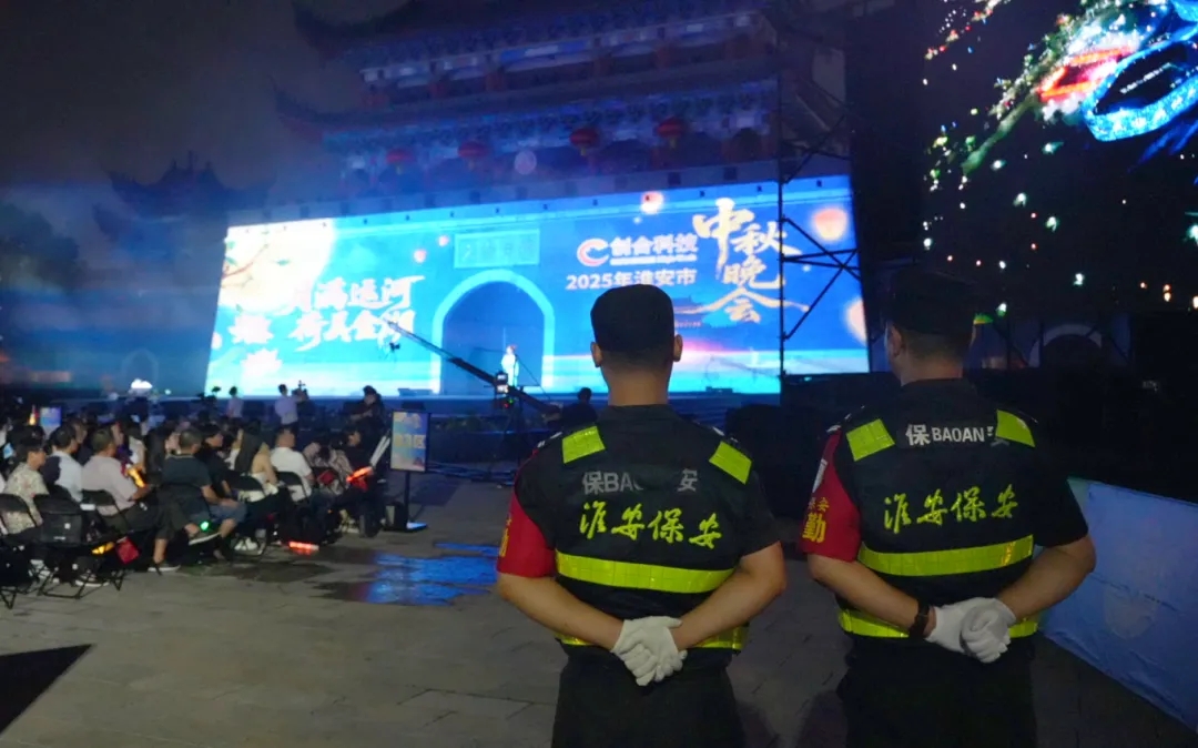 640 (9)_副本