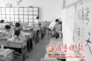 保安員級別的肩章圖案。