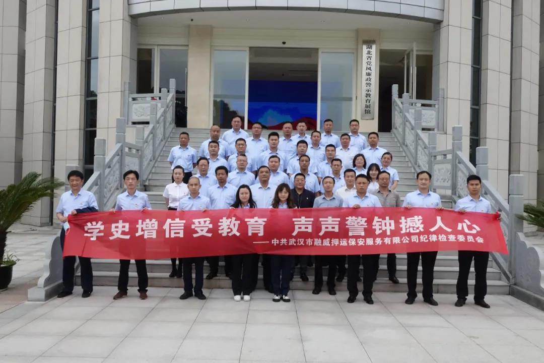 微信圖片_20210518143843.jpg 微信圖片_20210518143843.jpg