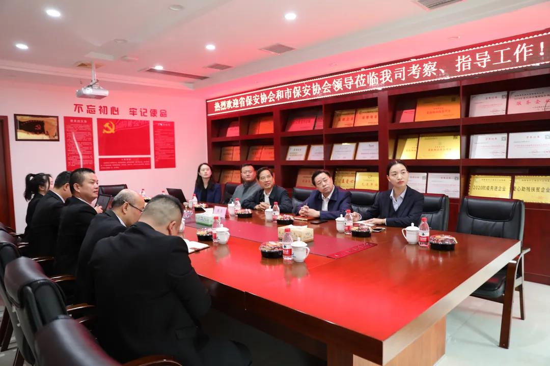 微信圖片_20211018134404.jpg