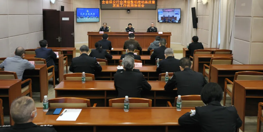 12616425_湖南省廳.png