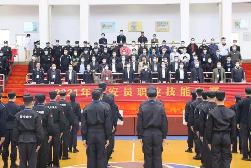 微信圖片_20211126095153.jpg