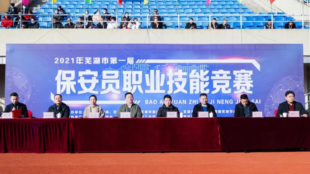 微信圖片_20211130105502.jpg