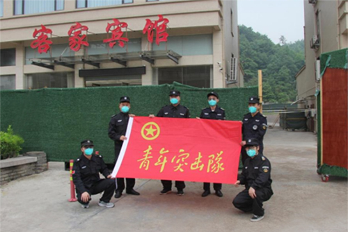 12649567_1東陽青年突擊隊.jpeg