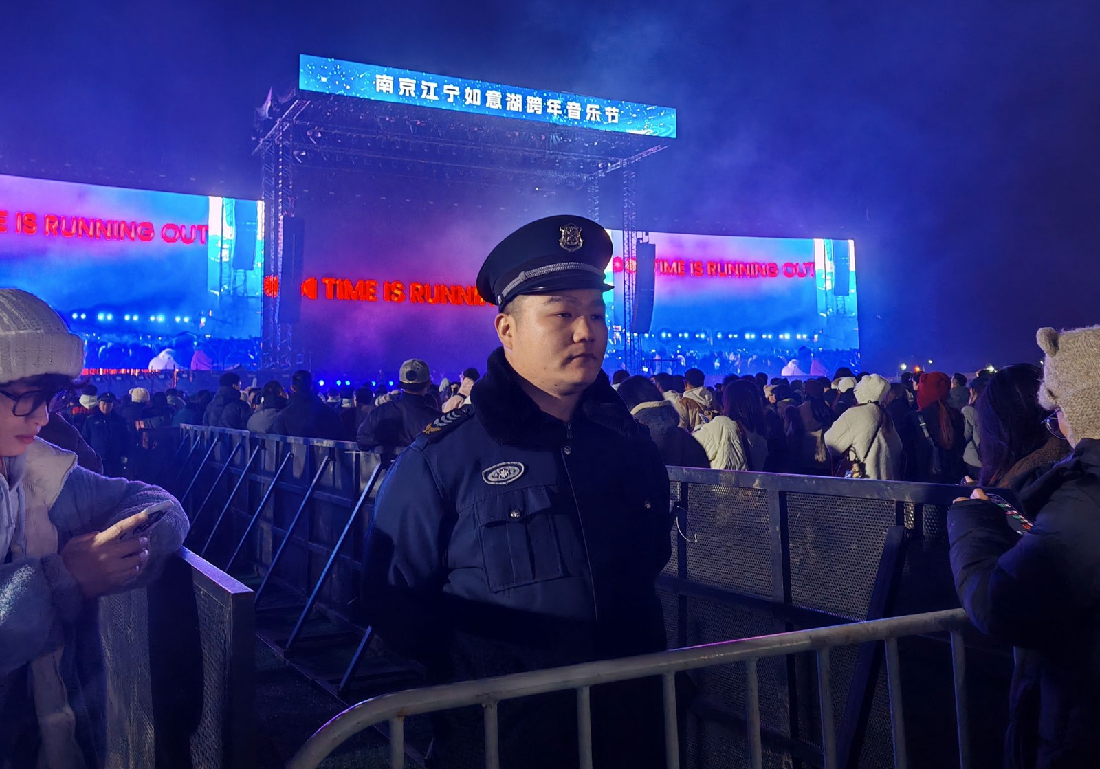 微信圖片_20250102092955_副本_副本.jpg